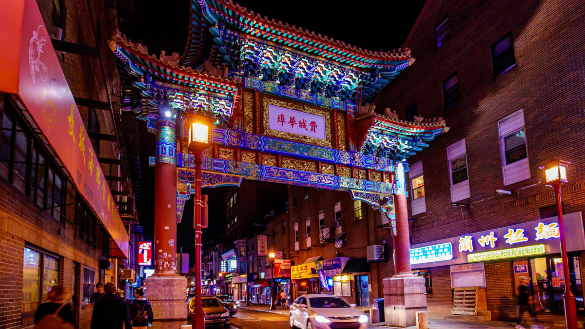 Entrance to Chinatown in Philadelphia
