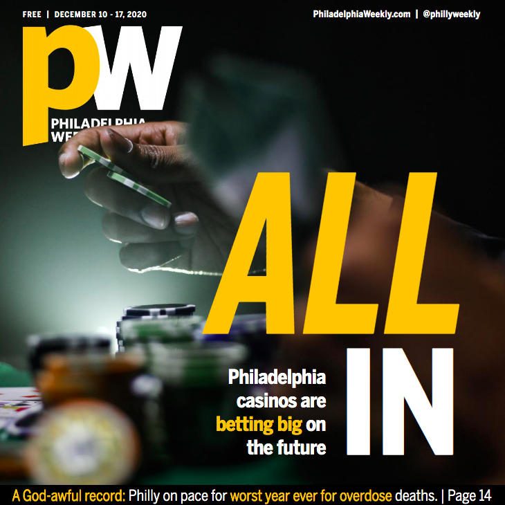 PW cover