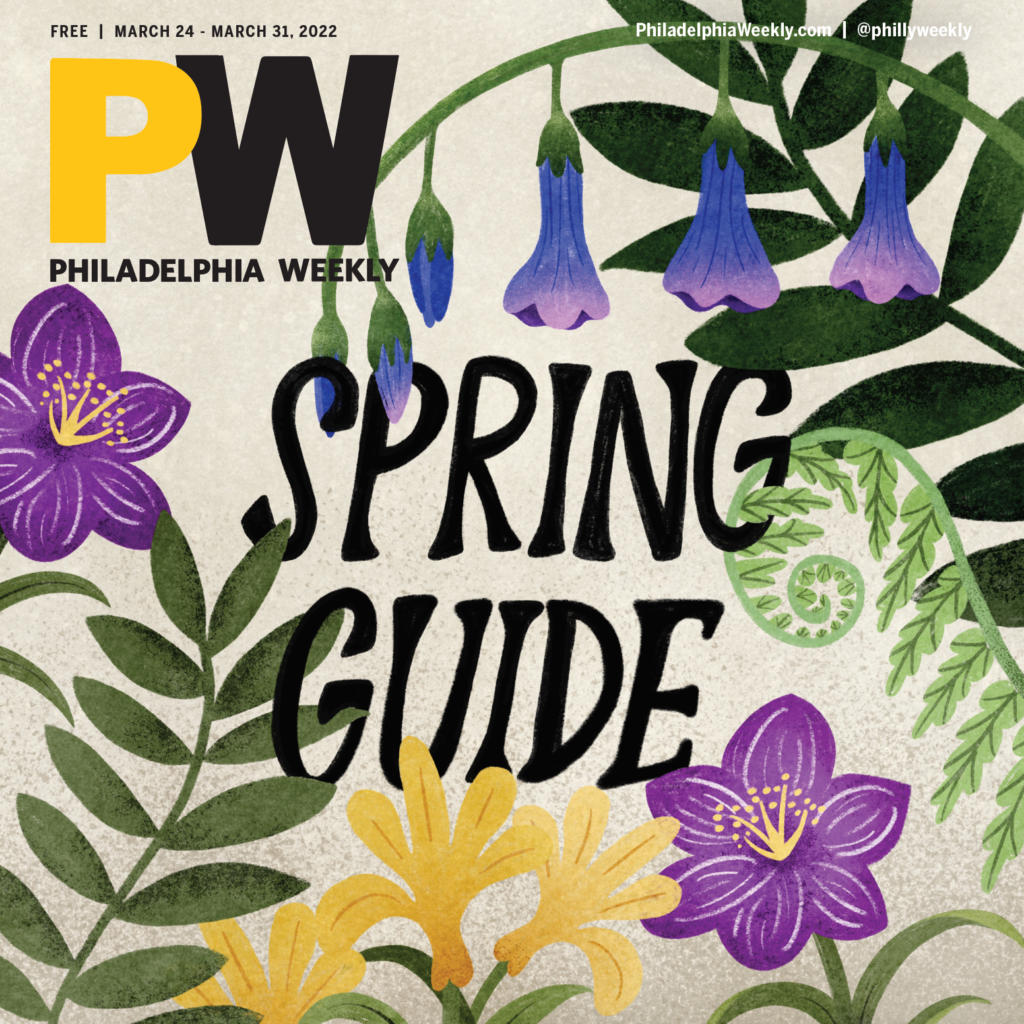 Philadelphia Weekly Spring Guide Cover