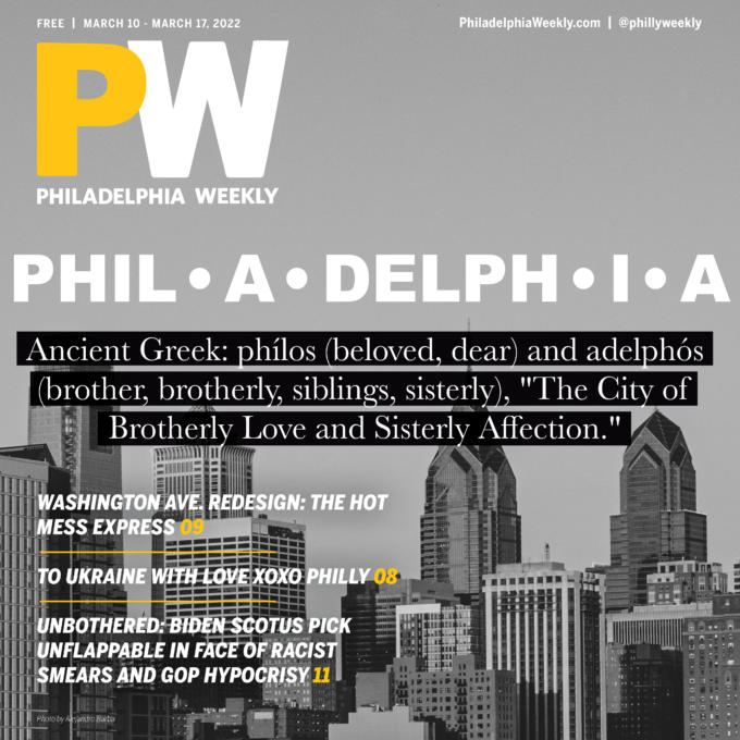 March 10 Cover for Philadelphia Weekly